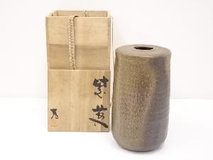 ネットショップ圭 netshop Kei | 古美術・骨董・茶道具・書画の販売サイト